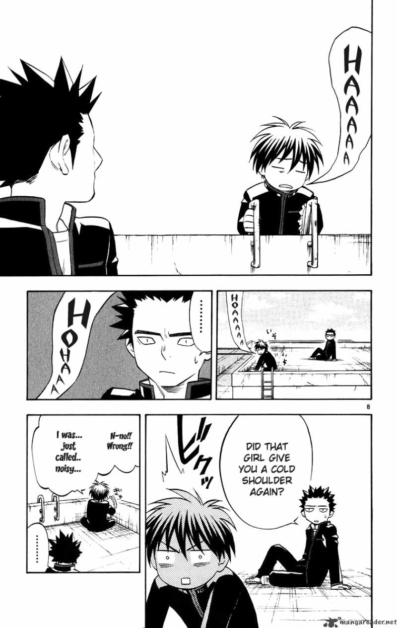 Kekkaishi 86 13