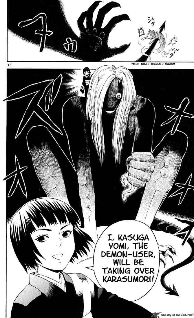 Kekkaishi 9 18