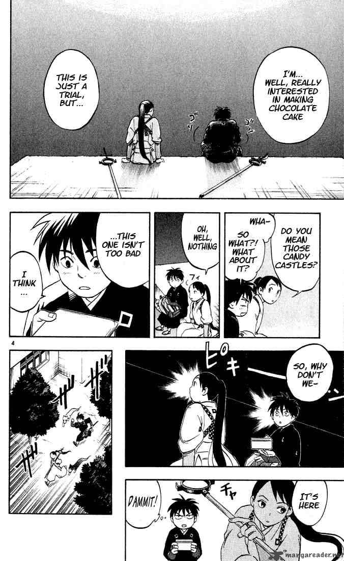 Kekkaishi 9 4