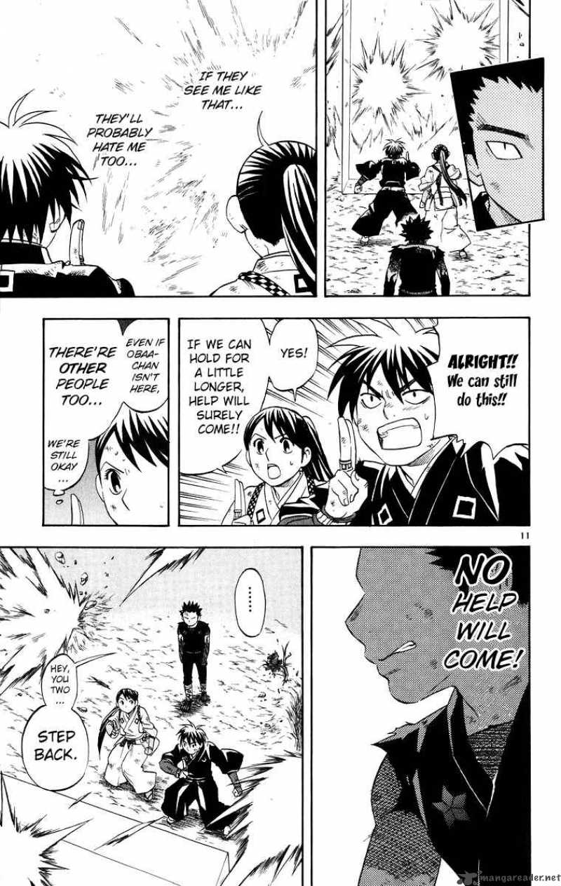 Kekkaishi 92 12