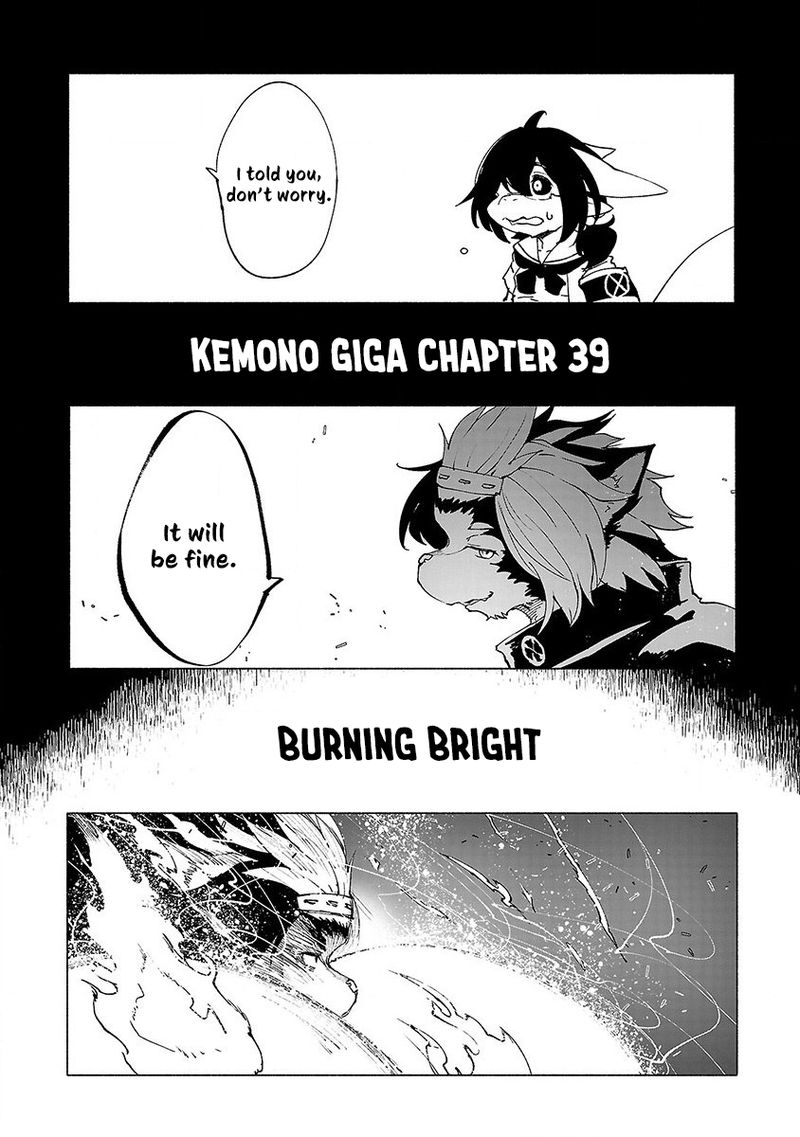 Kemono Giga 39 8