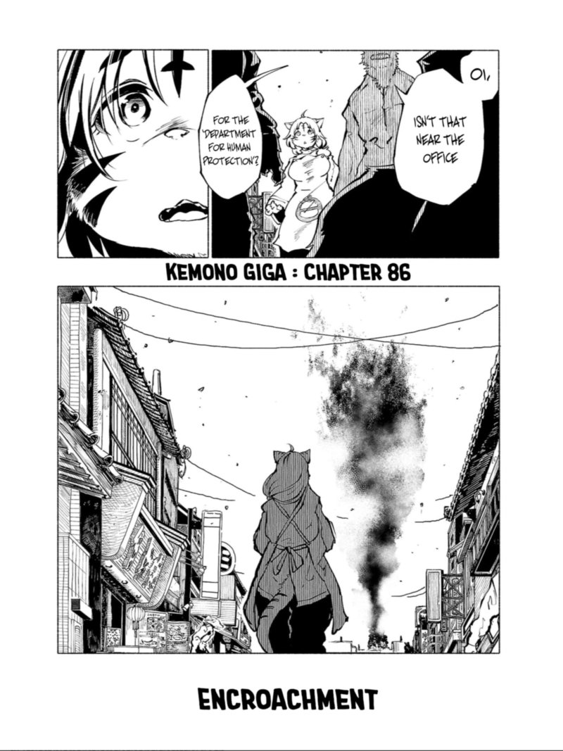 Kemono Giga 86 3