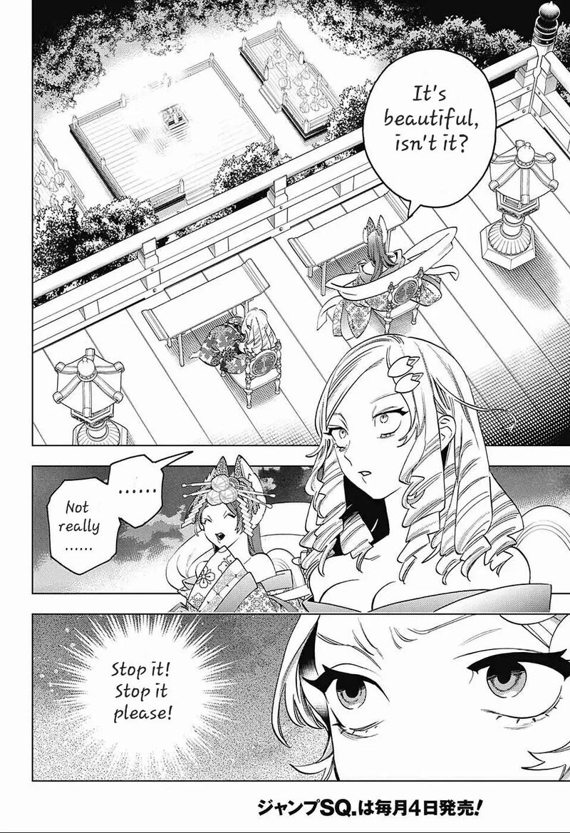 Kemono Jihen 72 17