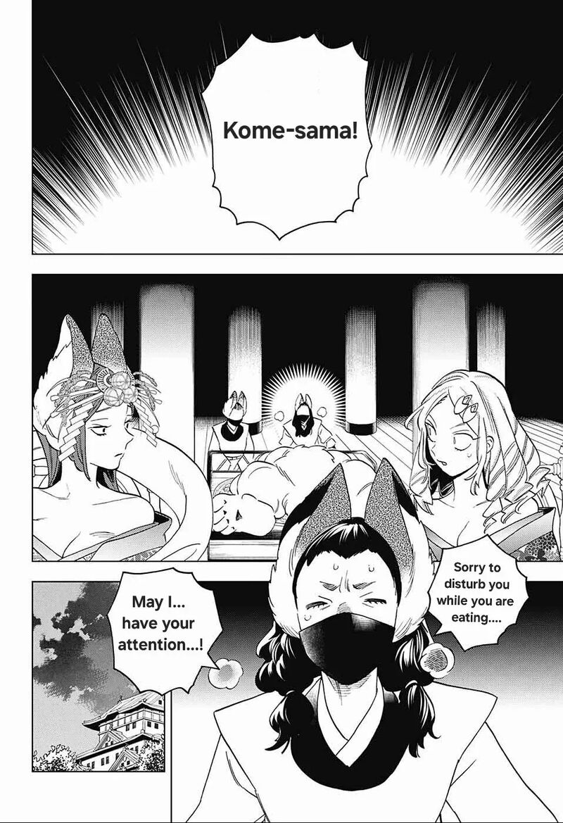 Kemono Jihen 72 23