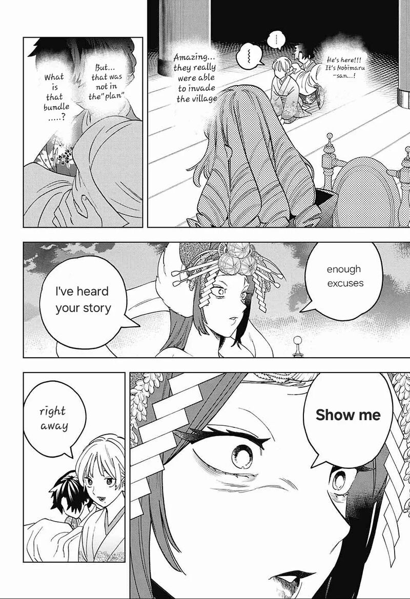 Kemono Jihen 72 25