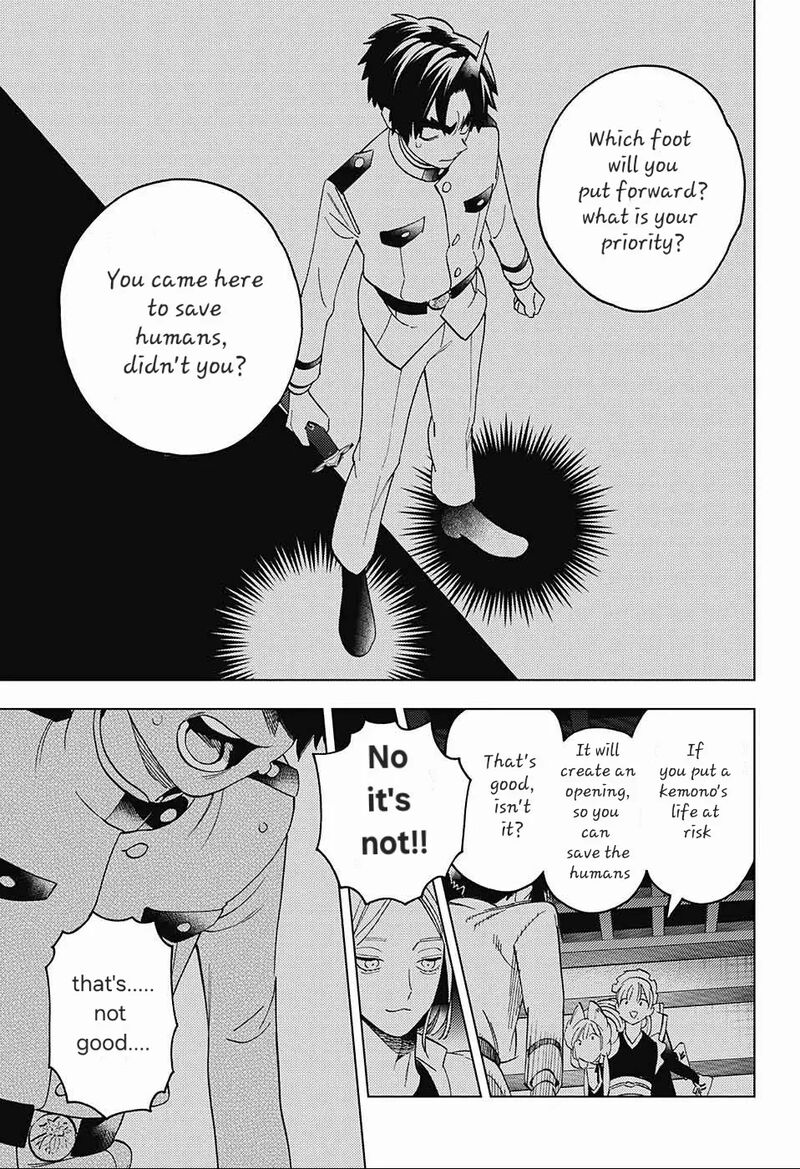 Kemono Jihen 72 28