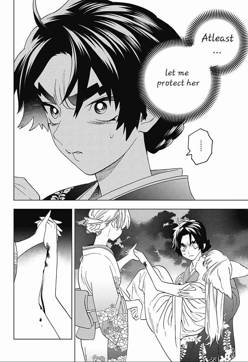 Kemono Jihen 72 29
