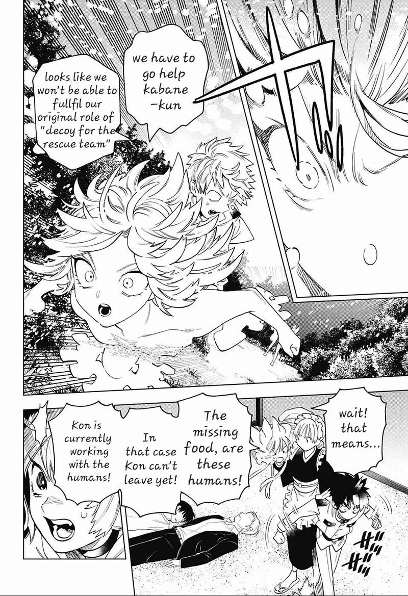 Kemono Jihen 72 6