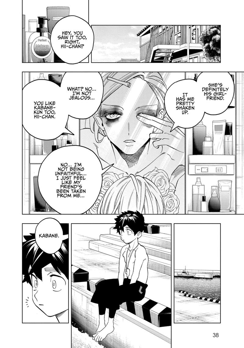 Kemono Jihen 90 36