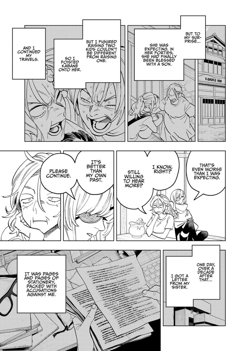 Kemono Jihen 91 20