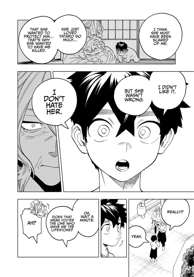 Kemono Jihen 91 25