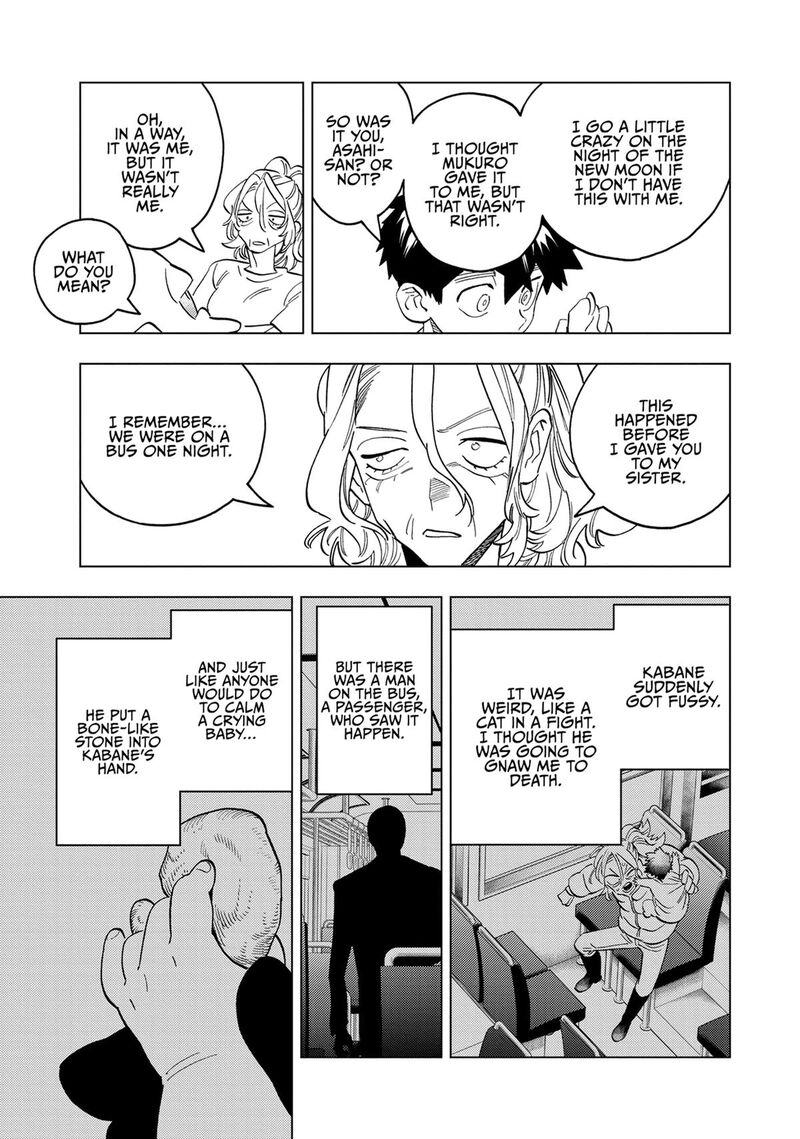 Kemono Jihen 91 26