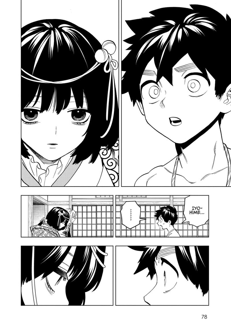 Kemono Jihen 91 33
