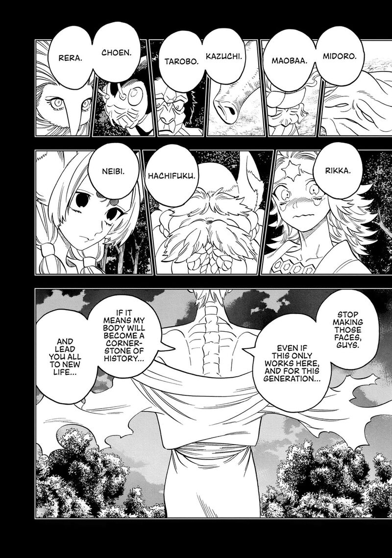 Kemono Jihen 91 8
