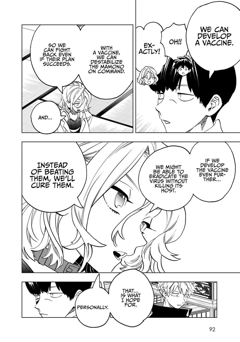 Kemono Jihen 92 12