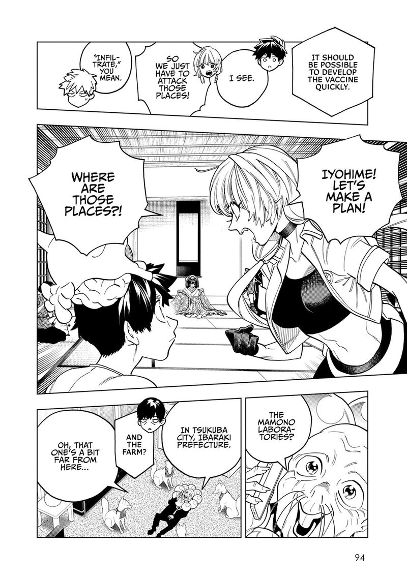 Kemono Jihen 92 14