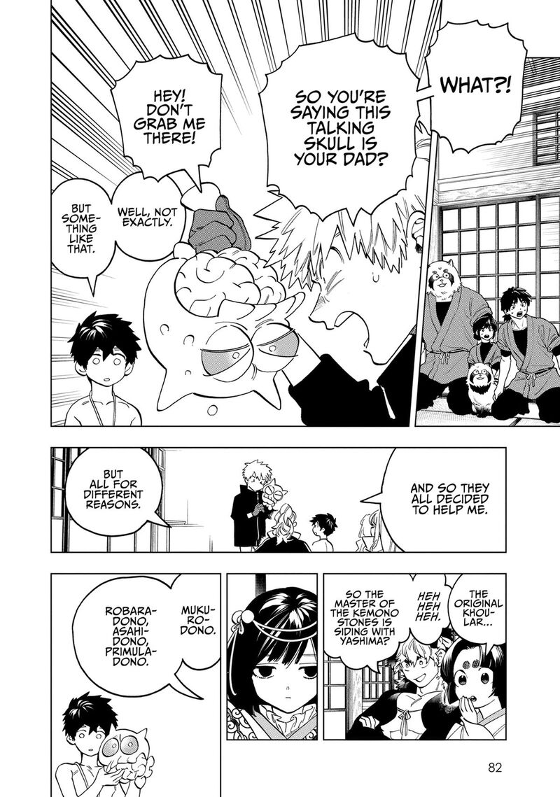 Kemono Jihen 92 2