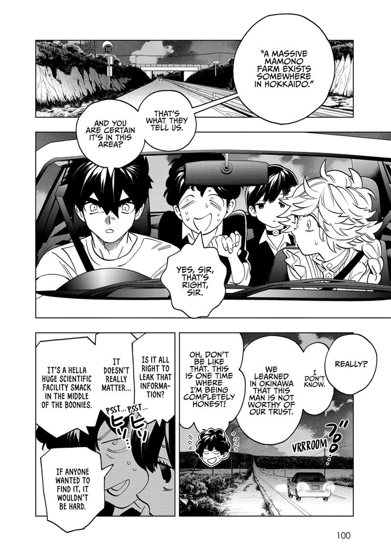 Kemono Jihen 92 20