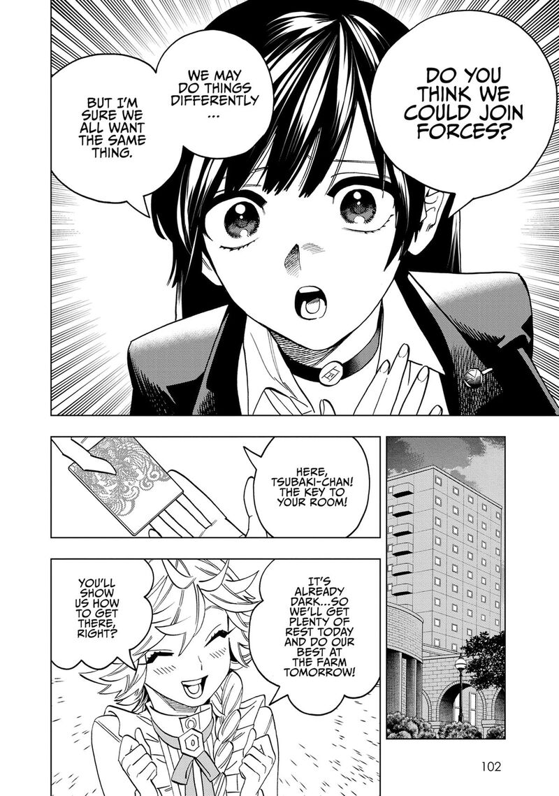 Kemono Jihen 92 22