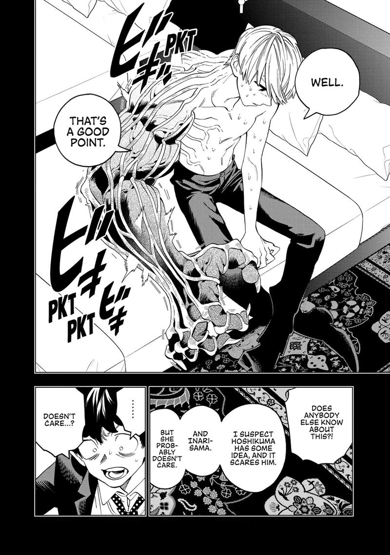 Kemono Jihen 92 26