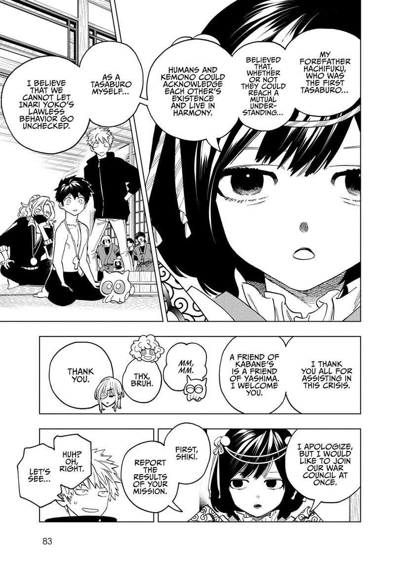 Kemono Jihen 92 3
