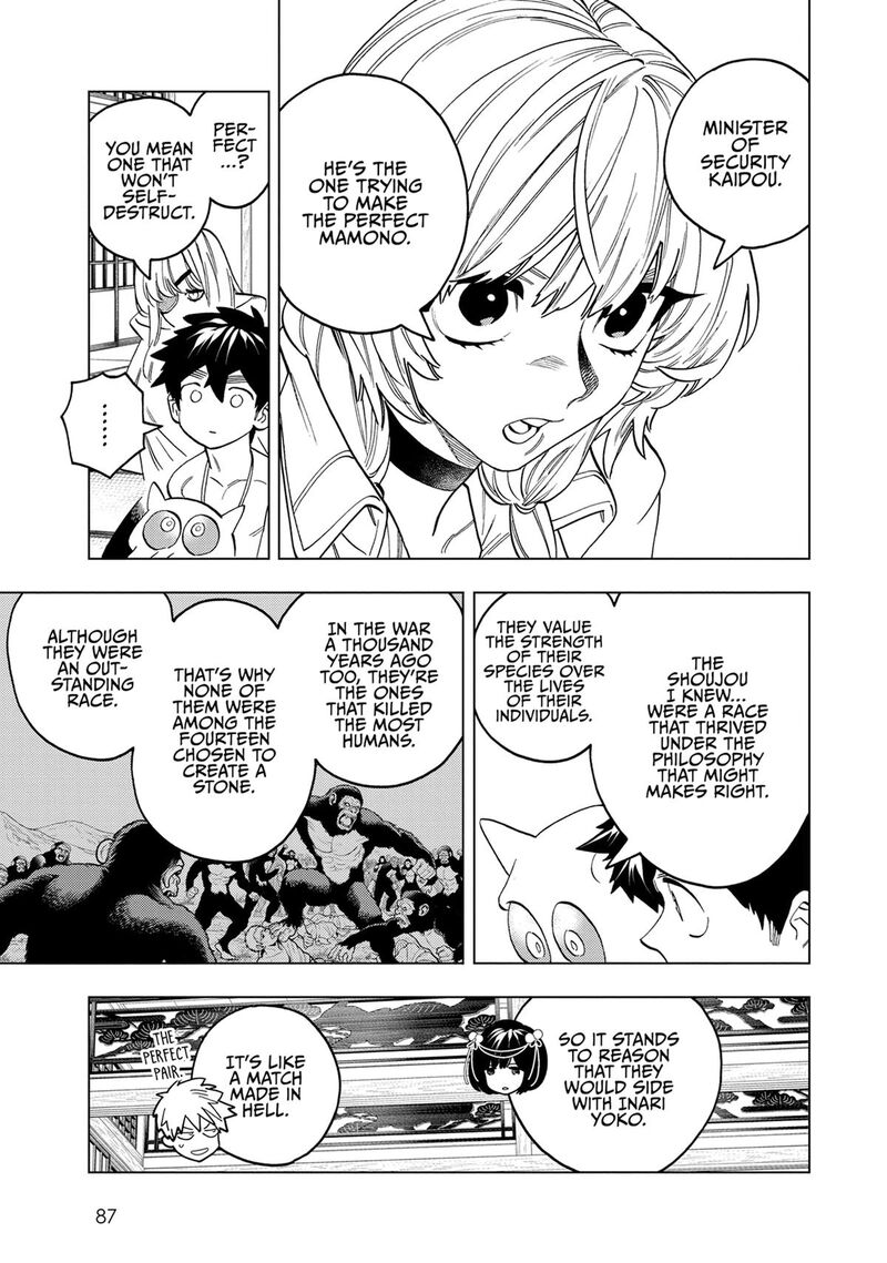Kemono Jihen 92 7