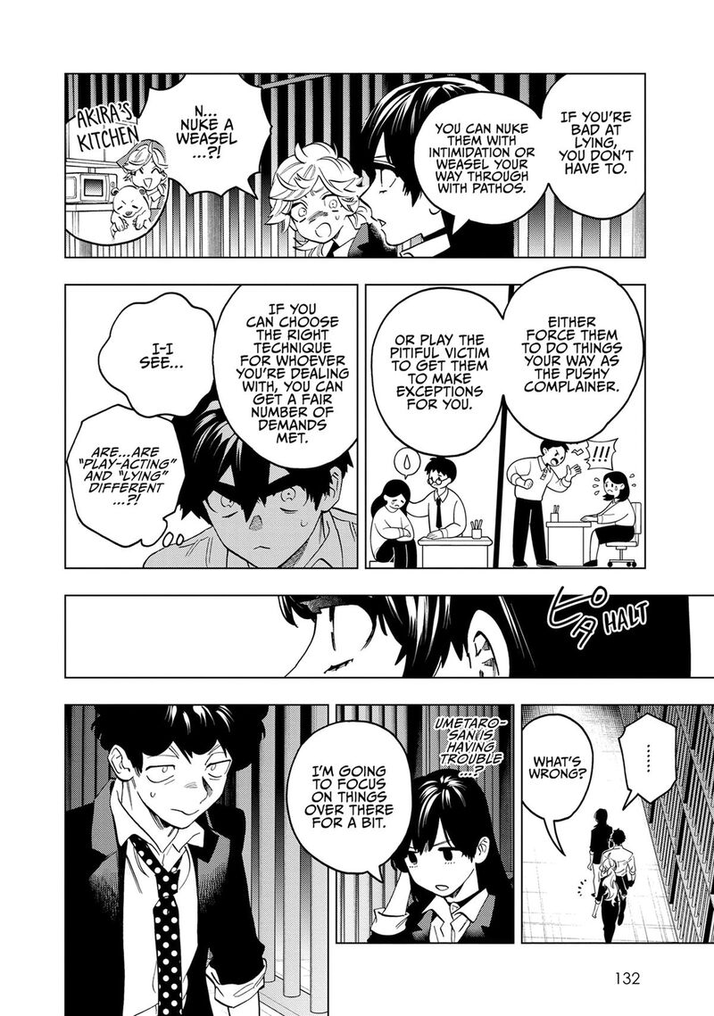 Kemono Jihen 93 15