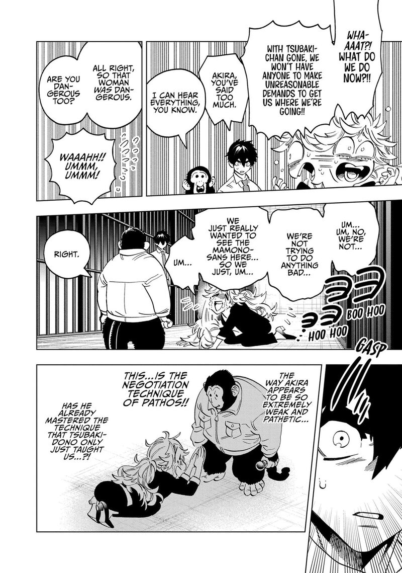 Kemono Jihen 93 23