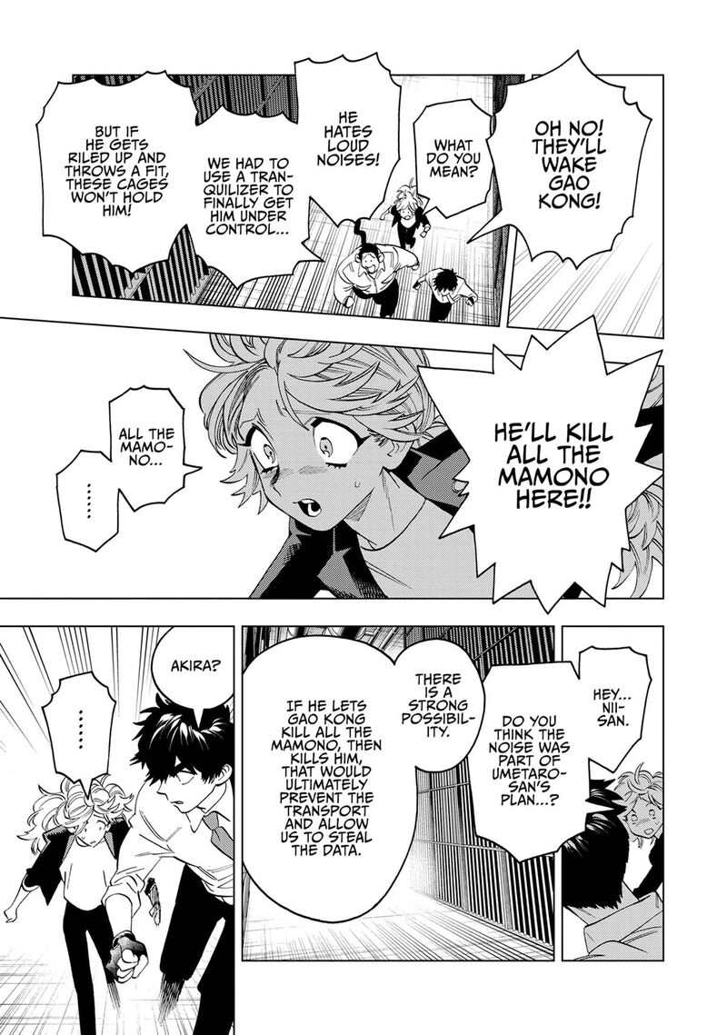 Kemono Jihen 93 30
