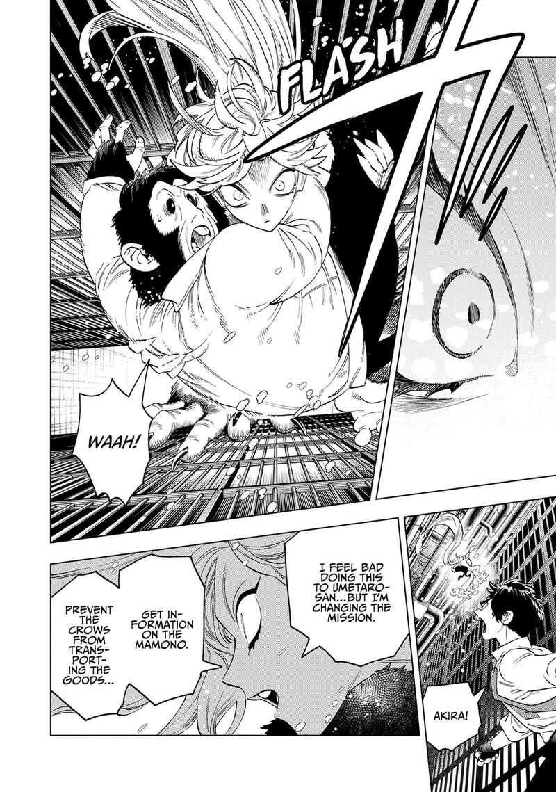 Kemono Jihen 93 32