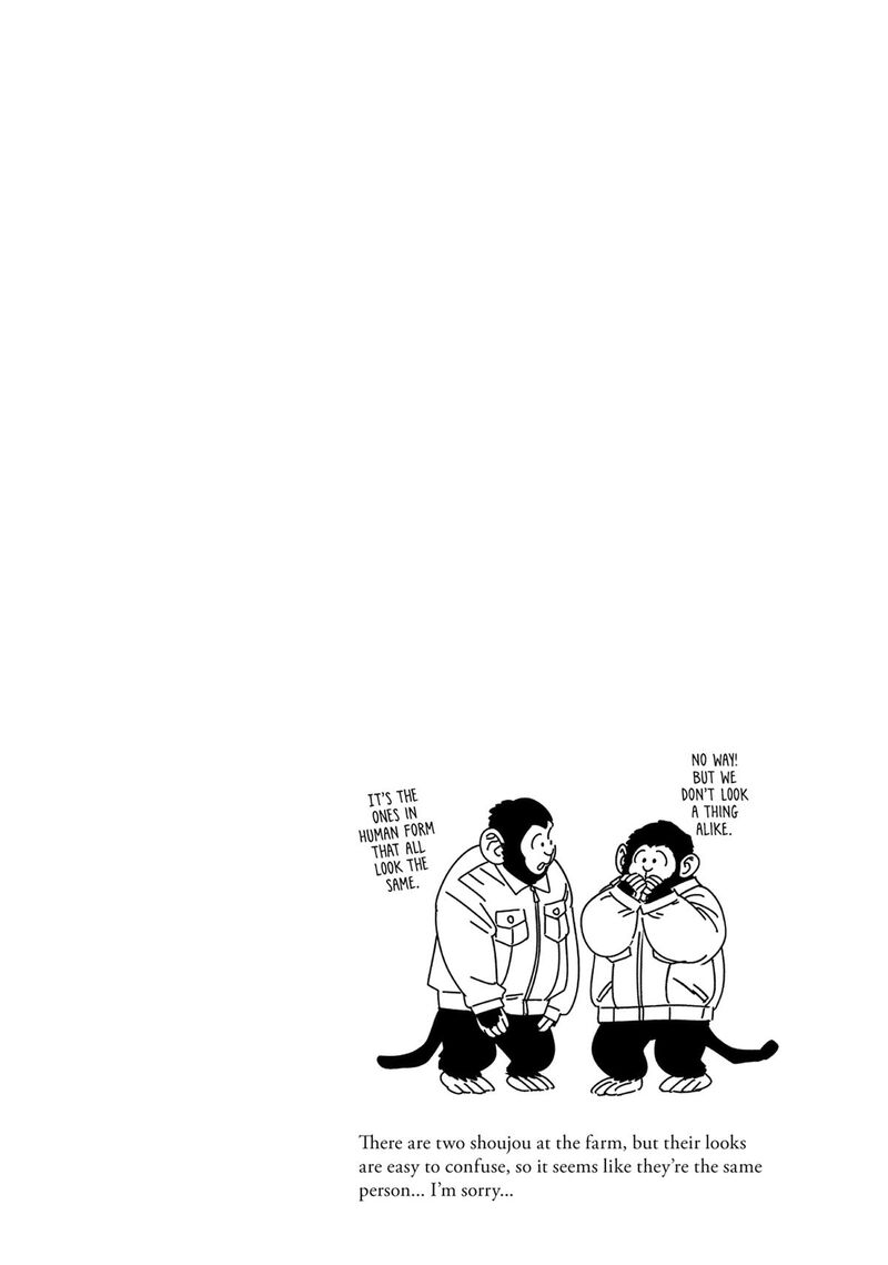 Kemono Jihen 93 34