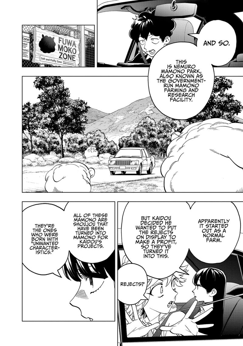 Kemono Jihen 93 5