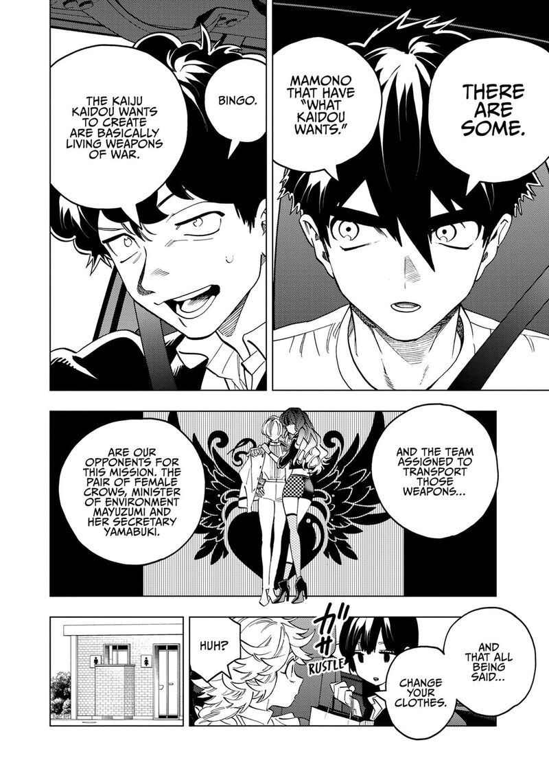 Kemono Jihen 93 7