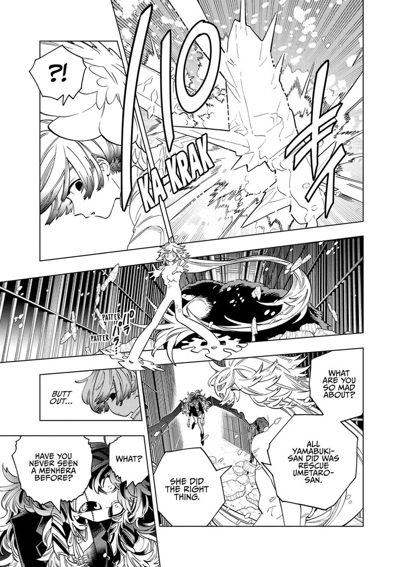 Kemono Jihen 94 11