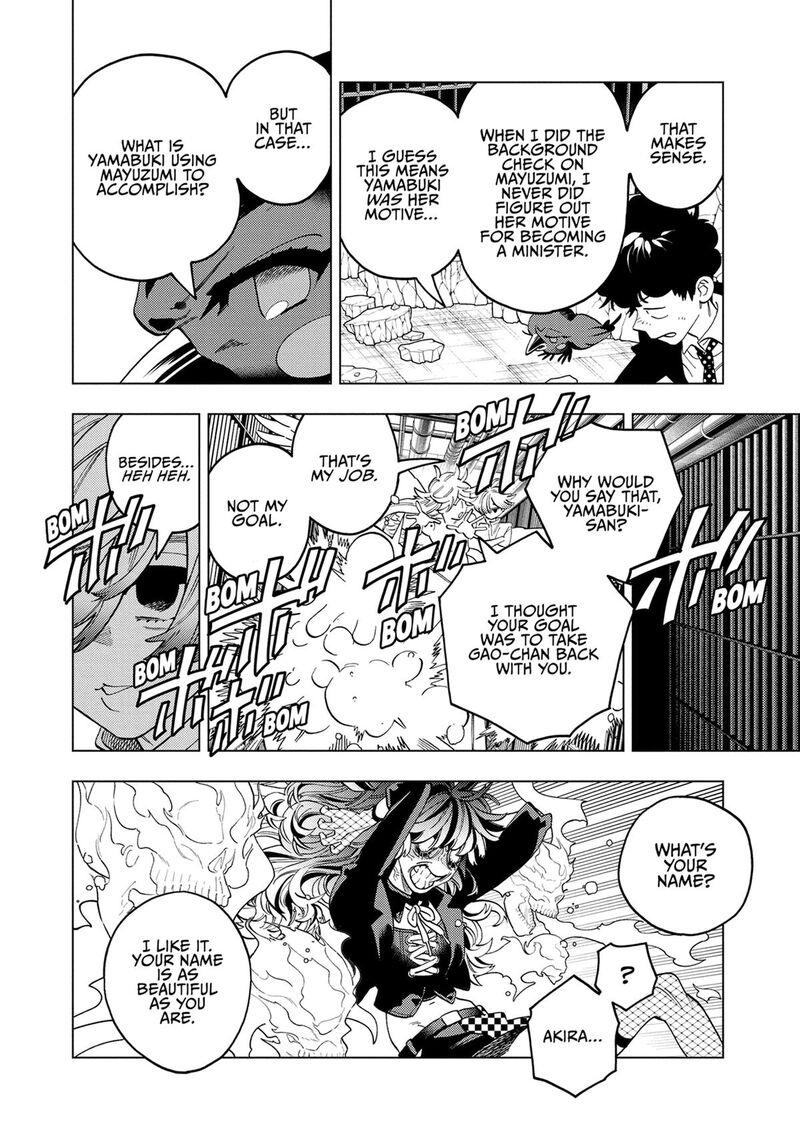 Kemono Jihen 94 16