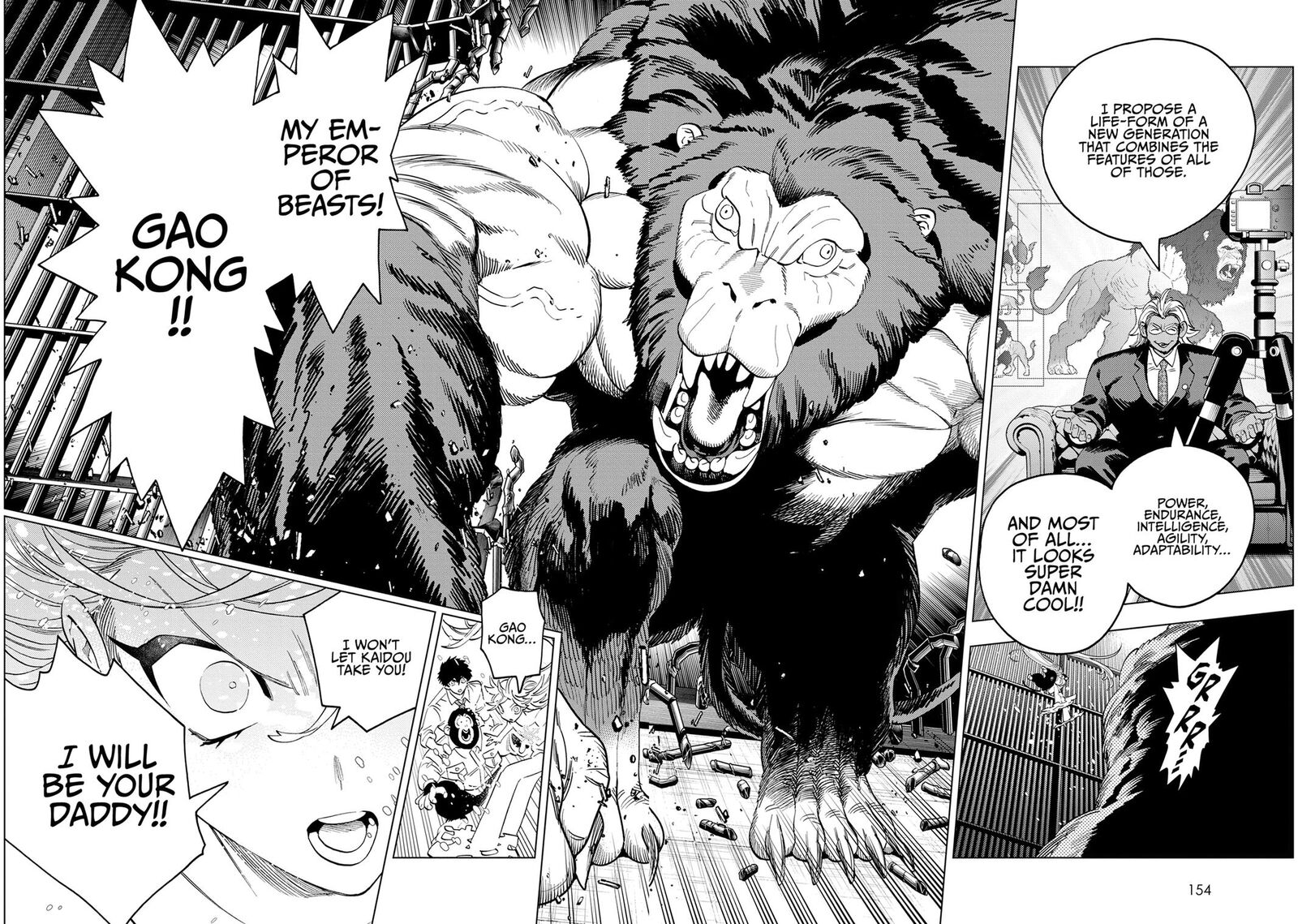 Kemono Jihen 94 2