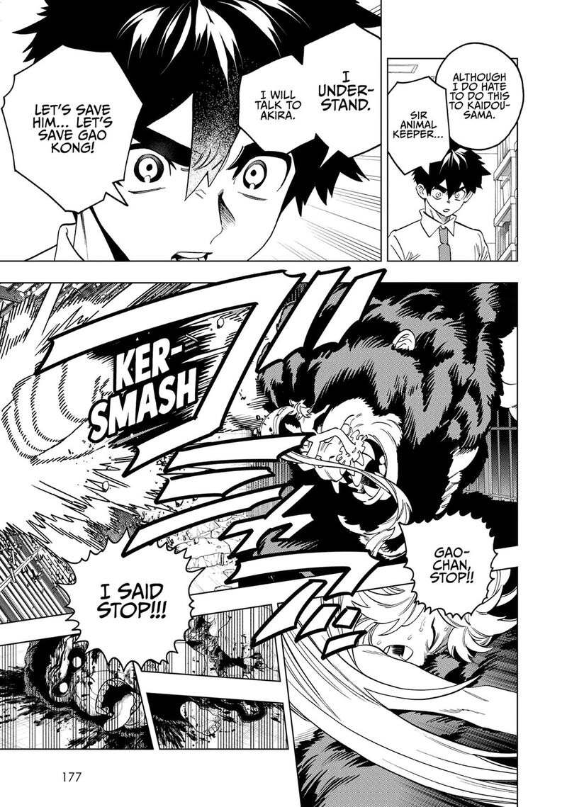 Kemono Jihen 94 23
