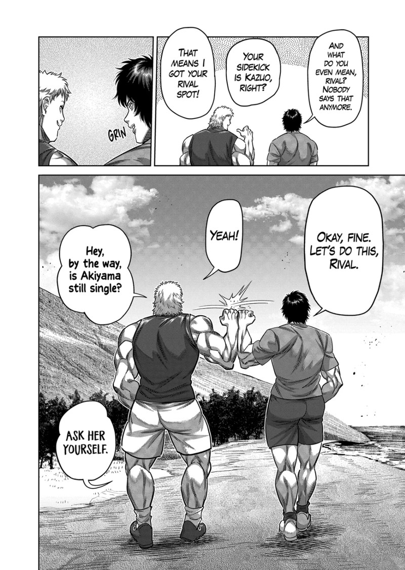 Kengan Omega 326 8