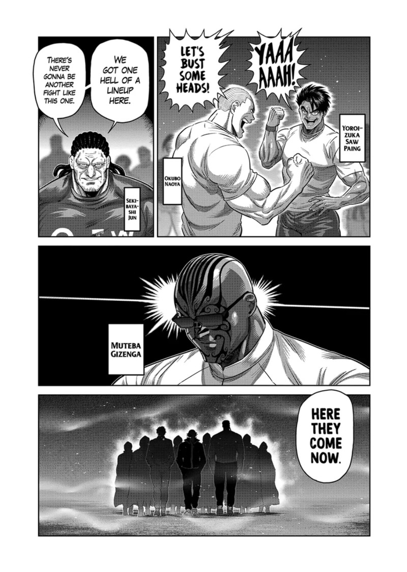 Kengan Omega 328 3