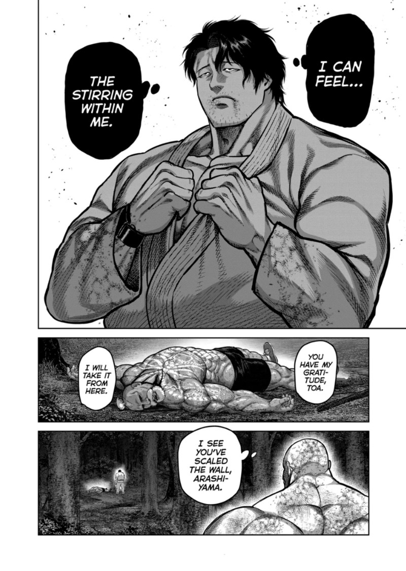 Kengan Omega 357 12