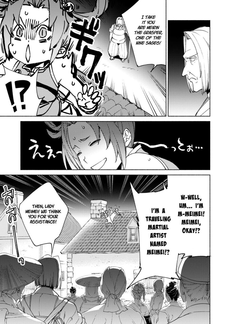 Kenja No Deshi Wo Nanoru Kenja 89 13