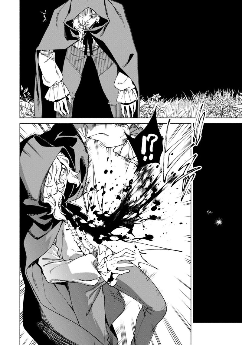 Kenja No Deshi Wo Nanoru Kenja 89 18