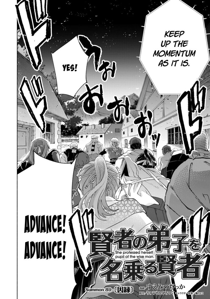 Kenja No Deshi Wo Nanoru Kenja 89 2