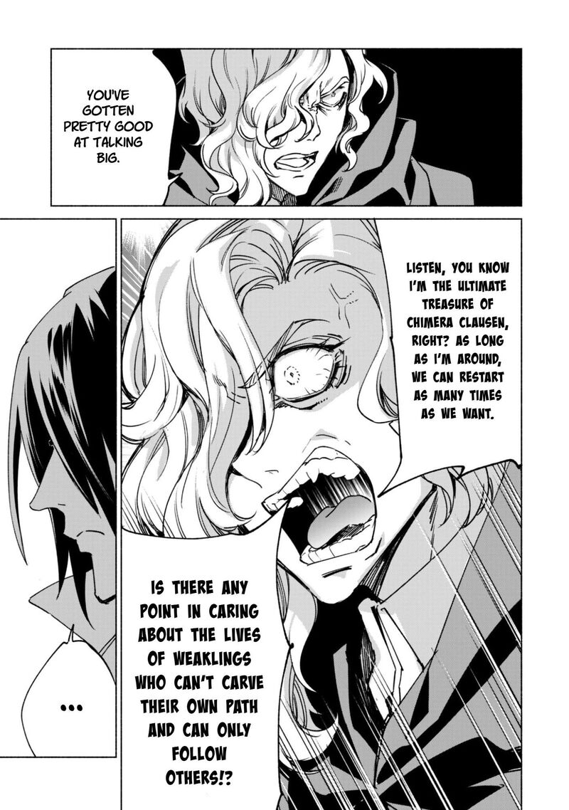 Kenja No Deshi Wo Nanoru Kenja 89 23