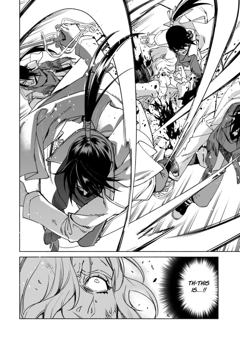 Kenja No Deshi Wo Nanoru Kenja 89 26