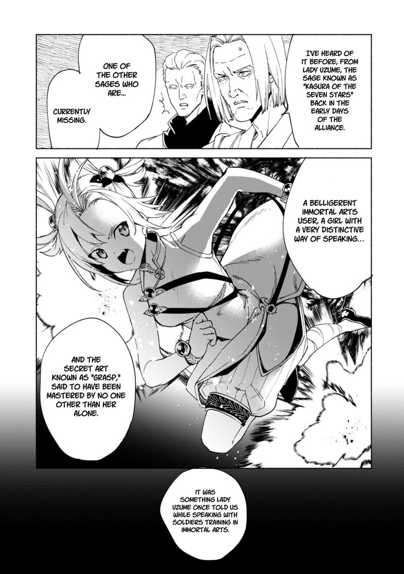 Kenja No Deshi Wo Nanoru Kenja 89 9