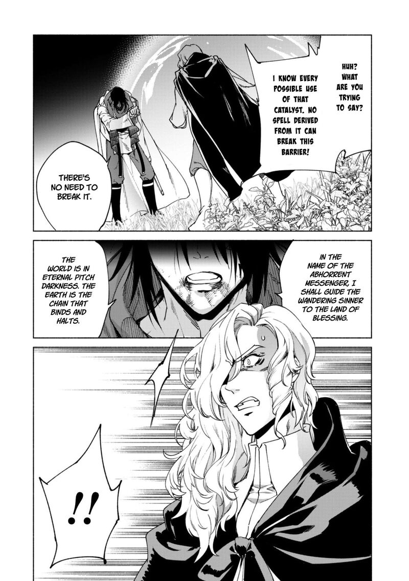 Kenja No Deshi Wo Nanoru Kenja 90a 16