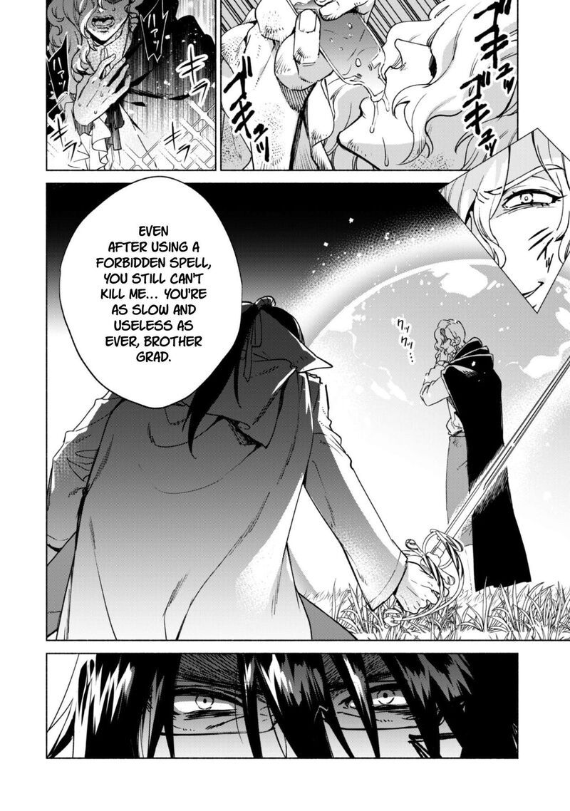 Kenja No Deshi Wo Nanoru Kenja 90a 2