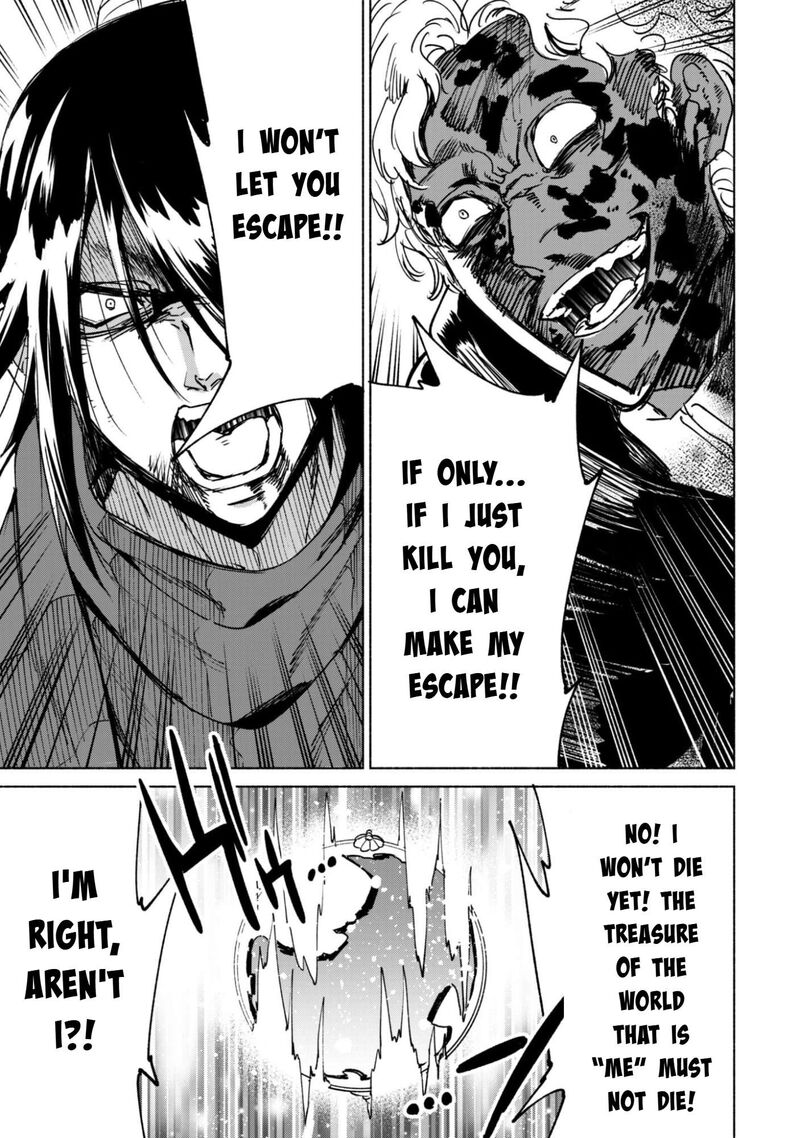 Kenja No Deshi Wo Nanoru Kenja 90a 21