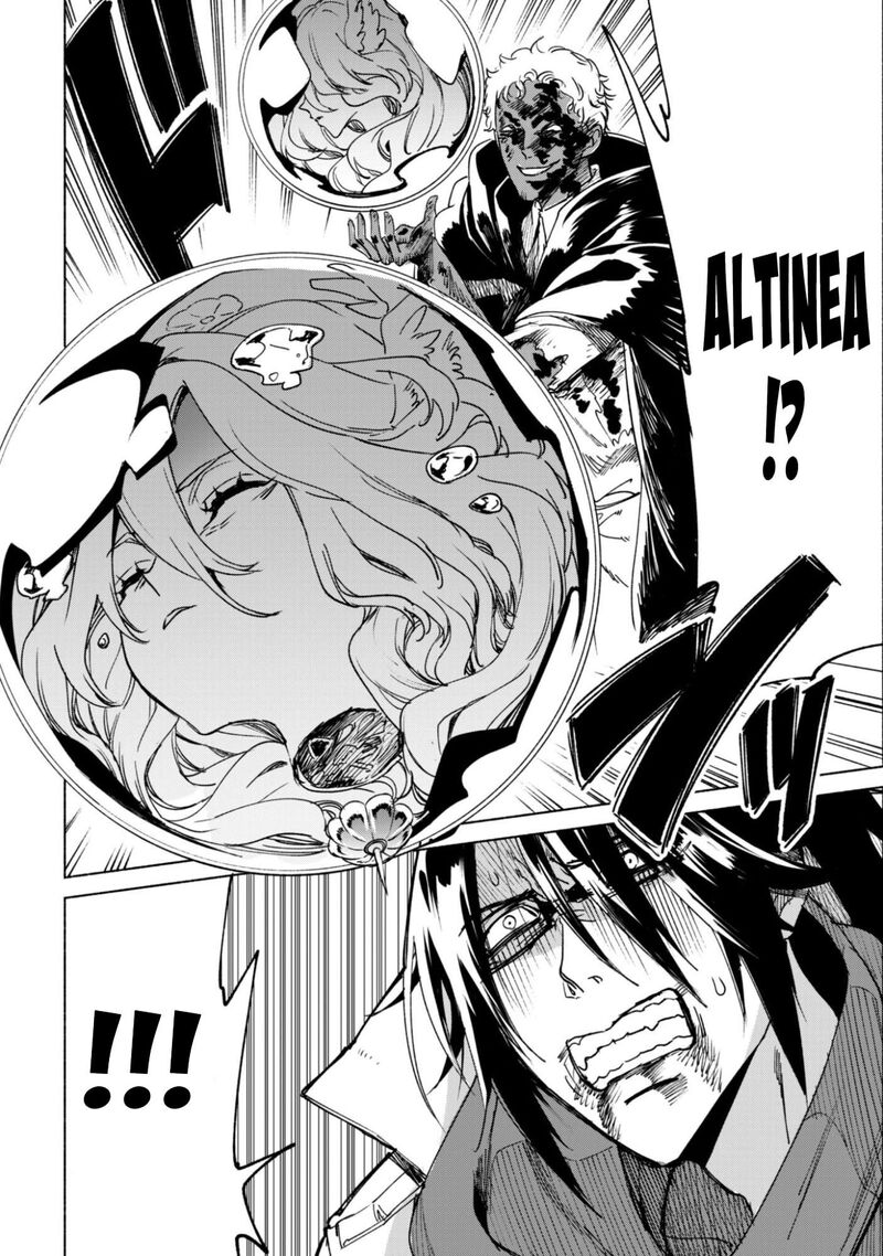 Kenja No Deshi Wo Nanoru Kenja 90a 22